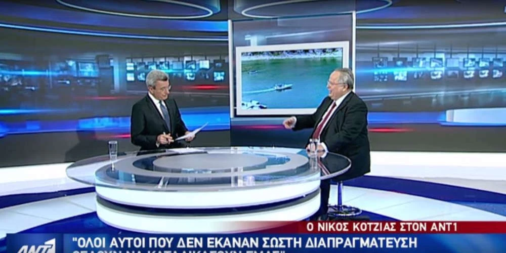 «Καρφί» Κοτζιά για Τσίπρα: Αν ήμουν ακόμη ΥΠΕΞ θα τράβαγα τα αυτιά του Ζάεφ (βίντεο)